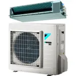 Miniatura 1 -  DAIKIN ADEAS50A