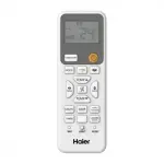 Miniatura 4 - SPLIT HAIER Perla Premium 50